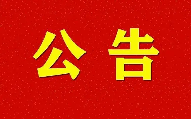 为了避免交易纷争/网站安装常见问题总结/购买前必看-未来资源网