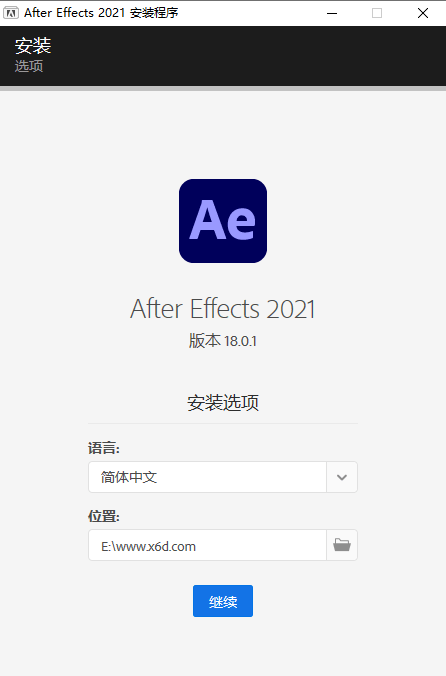 图形视频处理软件After Effects 2021 18.2.0.37-未来资源网