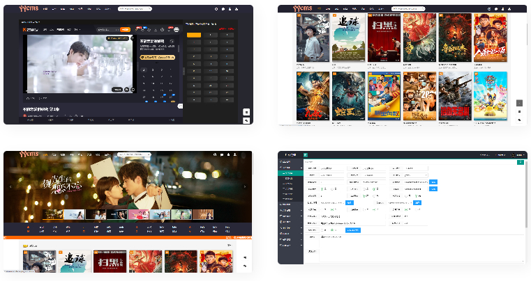 YYCMS5.0影视系统/源码全开源无授权/影视站全自动采集-未来资源网