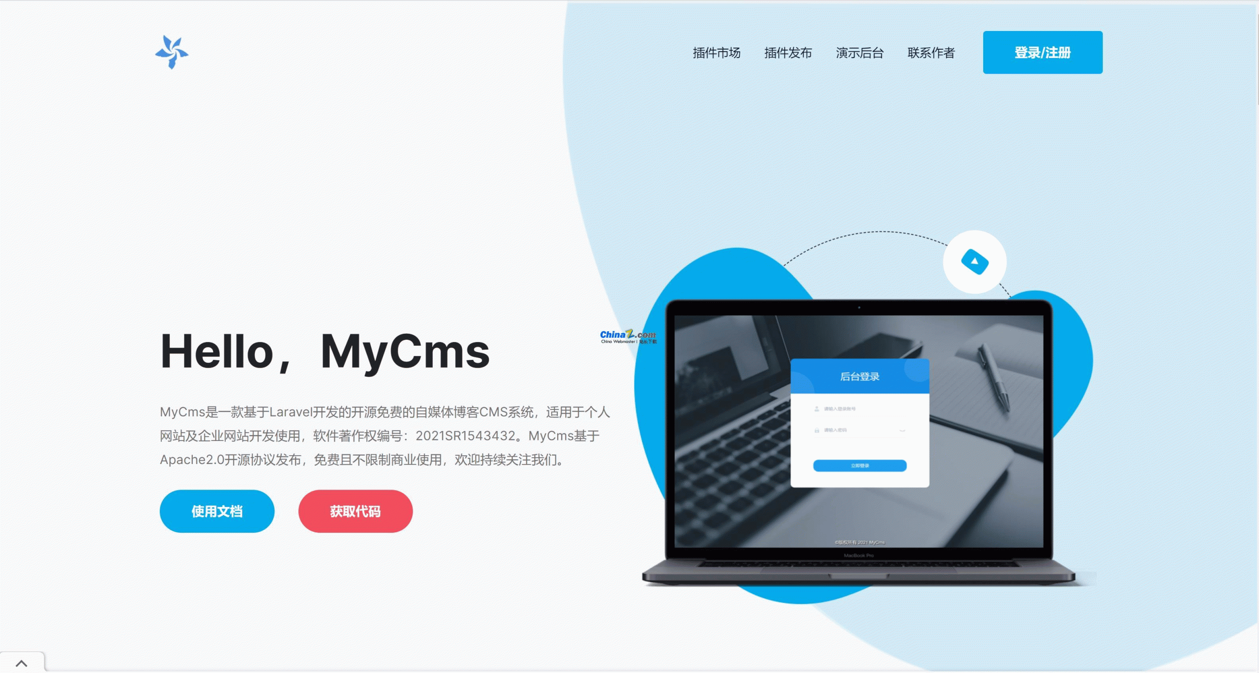 MyCms自媒体内容管理系统 v1.6.0.1-未来资源网