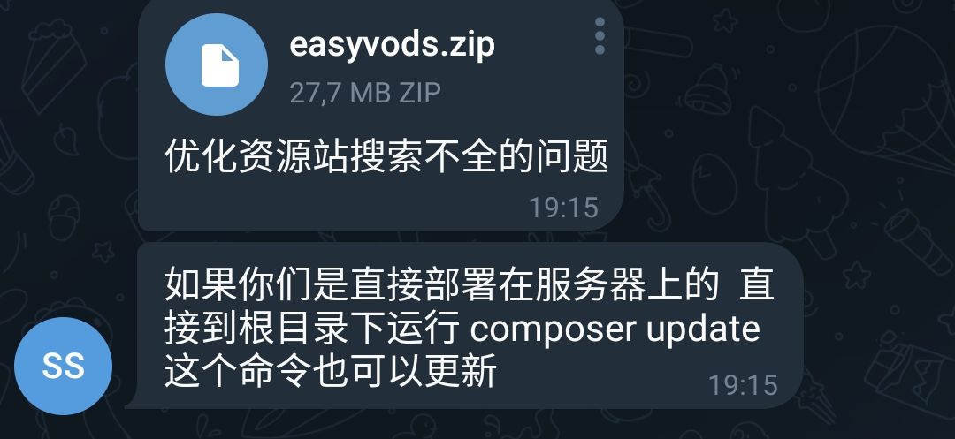 EasyVod2.0自动采集电影影视网站系统源码-未来资源网